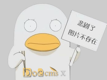 善待供應商,才能陪你走得更遠! 善待供應商,才能陪你走得更遠!